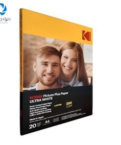 کاغذ کداک گلاسه ۲۸۰ گرمی سایز A4 بسته 20 عددی