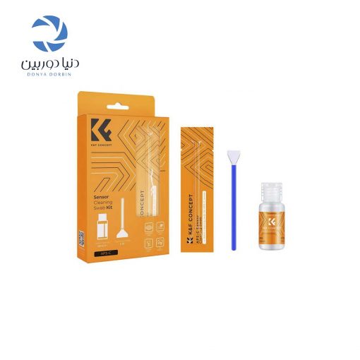 کیت تمیزکننده سنسورهای APS-C مدل K&F CONCEPT 1616A دنیا دوربین