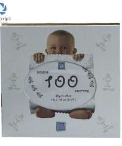 آلبوم 21*16 طرح فانتزی