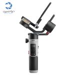گیمبال ژیون تک کرین ام 2 اس Zhiyun-Tech CRANE-M2 S Stabilizer دنیا دوربین