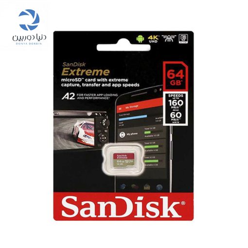 کارت حافظه MicroSD سندیسک 64 گیگابایت سرعت 160 مگابایت دنیا دوربین