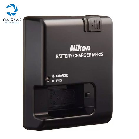 شارژر اصلی نیکون Nikon MH-25 Battery Charger for EN-EL15 Battery Org دنیا دوربین