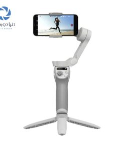 گیمبال موبایل دی جی آی DJI Osmo Mobile SE Gimbal Stabilizer دنیا دوربین