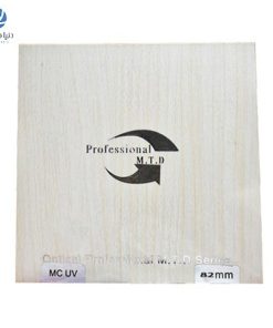 فیلتر لنز یووی پروفشنال مدل Professional MTD MC UV 82mm