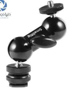 اسمال ریگ SmallRig Double Ball Head with Cold Shoe 1135