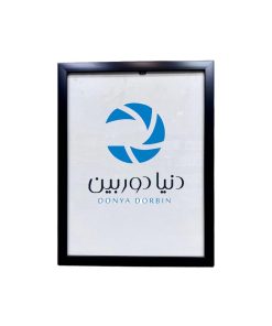 قاب عکس سایز 30*20مدل 2 سانتی مشکی