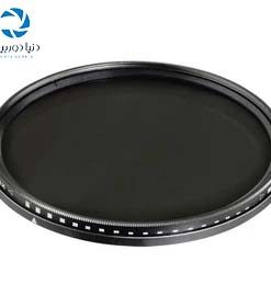 فیلتر ND متغیر B+W NDX 2-400 سایز 67mm