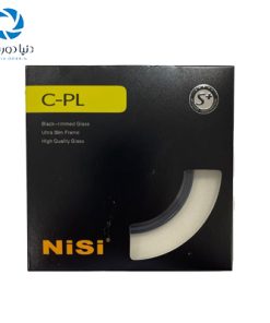 فیلتر پلاریزه نیسی Nisi 77mm S+ CPL Filter