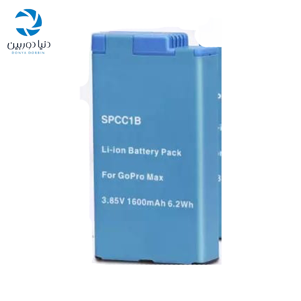 باتری های کپی گوپرو مکس 360 GoPro Battery MAX