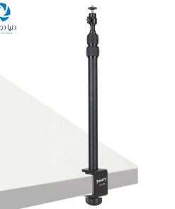 پایه نور جیماری Jmary MT-49 Light stand