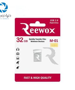 فلش مموری ریووکس مدل M01 USB 2 ظرفیت 32 گیگابایت