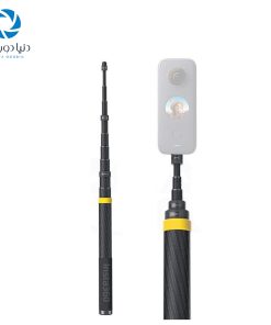 مونوپاد سه متری دوربین اینستا Insta360 extended edition selfie stick