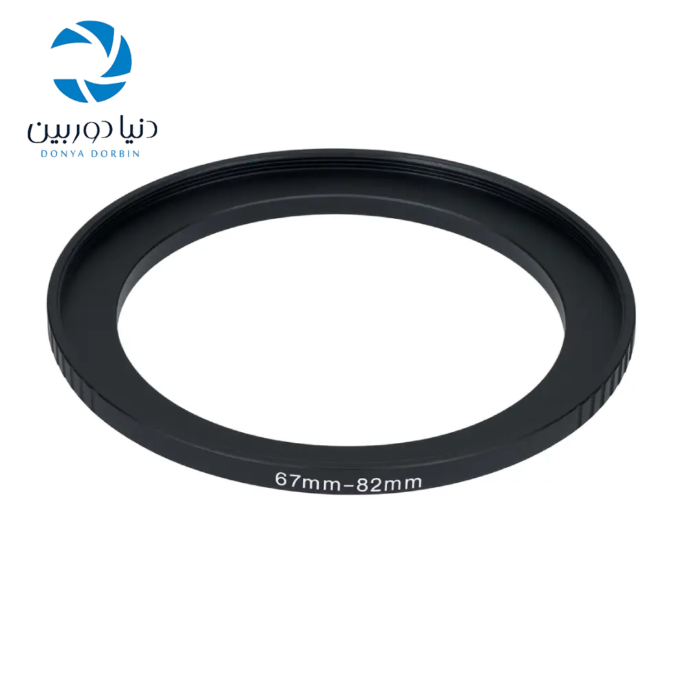 رینگ تبدیل آلومینیومی کی اند اف K&F دهانه 67 میلیمتری به 82 میلیمتری copy رینگ تبدیل آلومینیومی کی اند اف K&F دهانه 67 میلیمتری به 82 میلیمتری