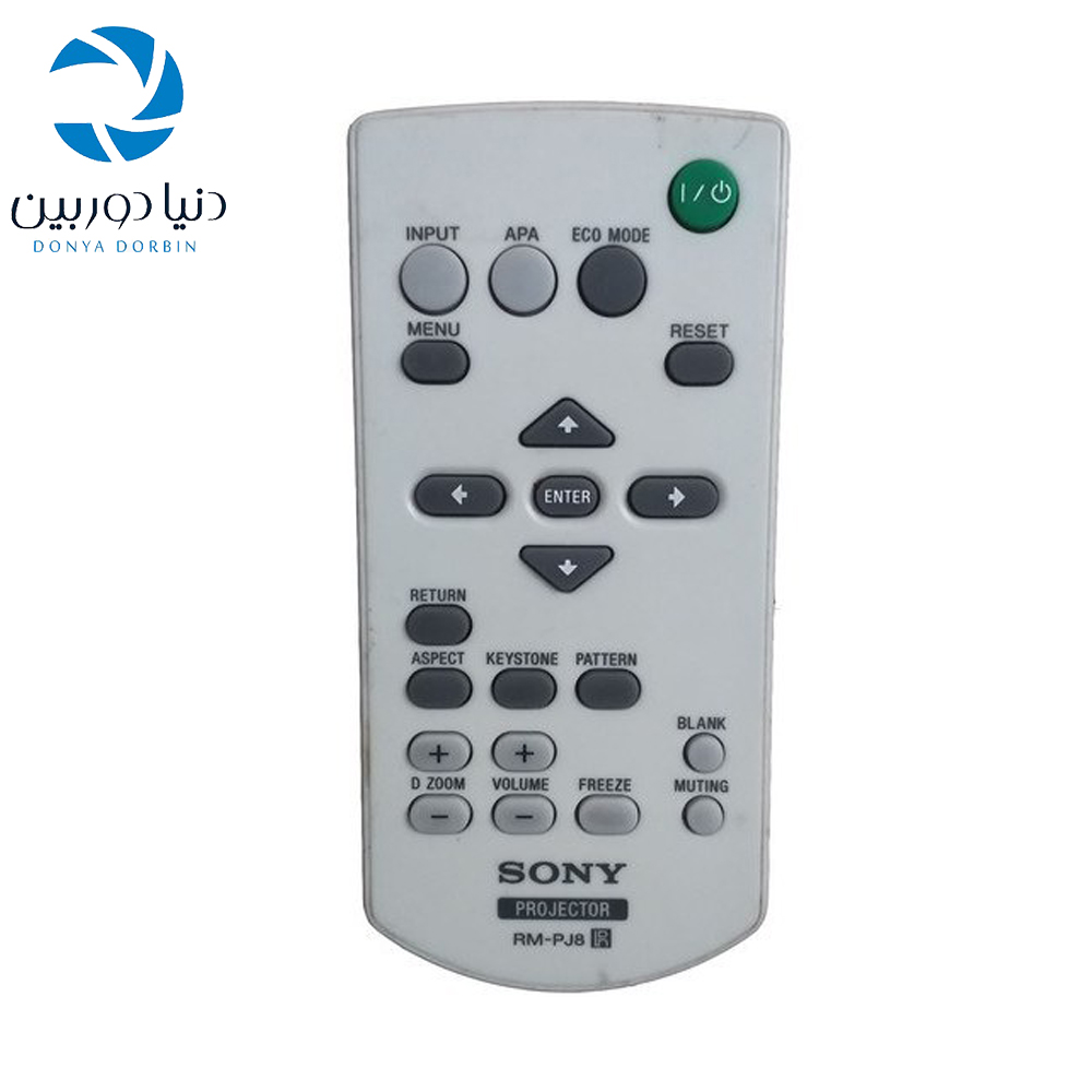 ریموت کنترل سونی مدل RM-PJ8 ریموت کنترل سونی مدل RM-PJ8